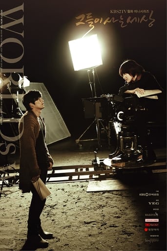 快播视频《蘑菇视频电脑版》免费在线观看